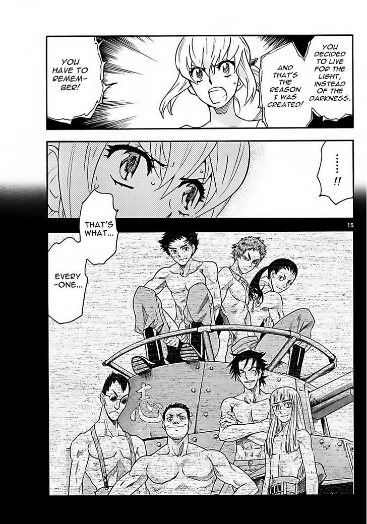 Zettai Karen Children 465 15