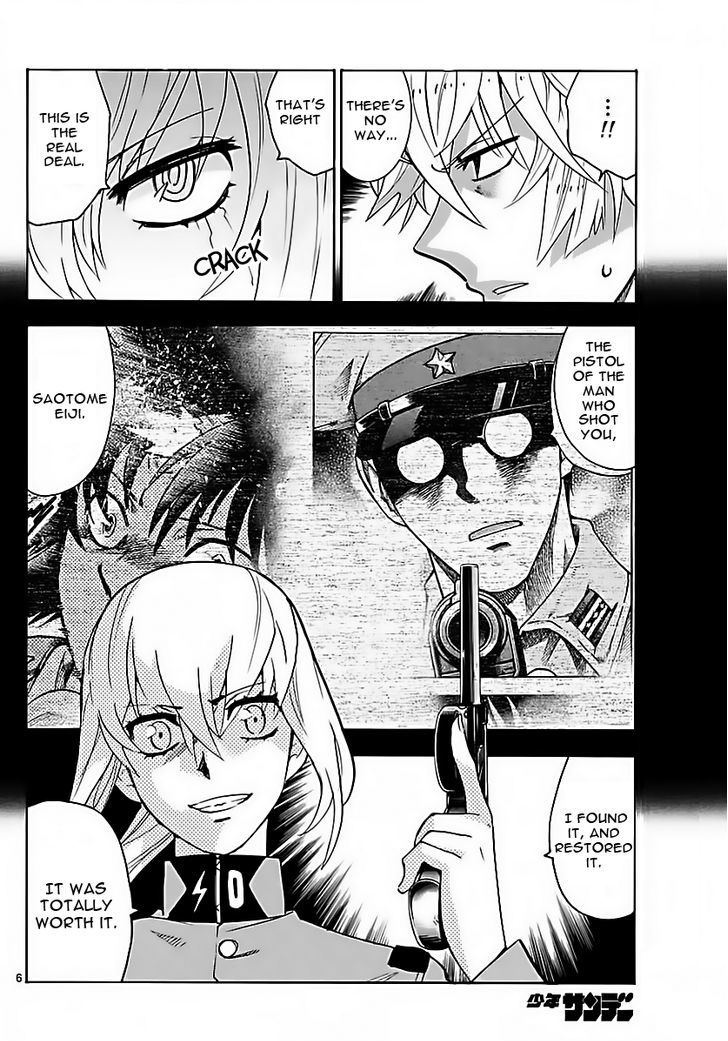 Zettai Karen Children 465 6