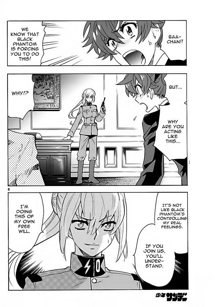 Zettai Karen Children 465 8