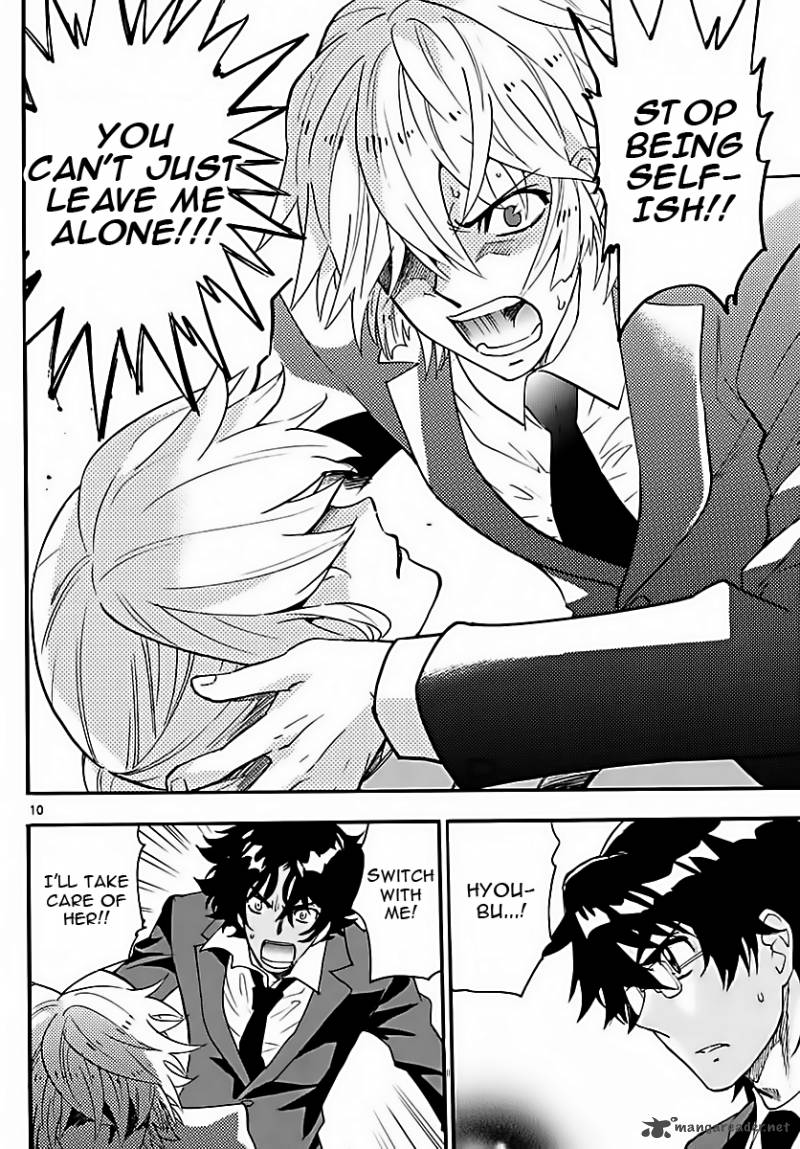 Zettai Karen Children 466 10