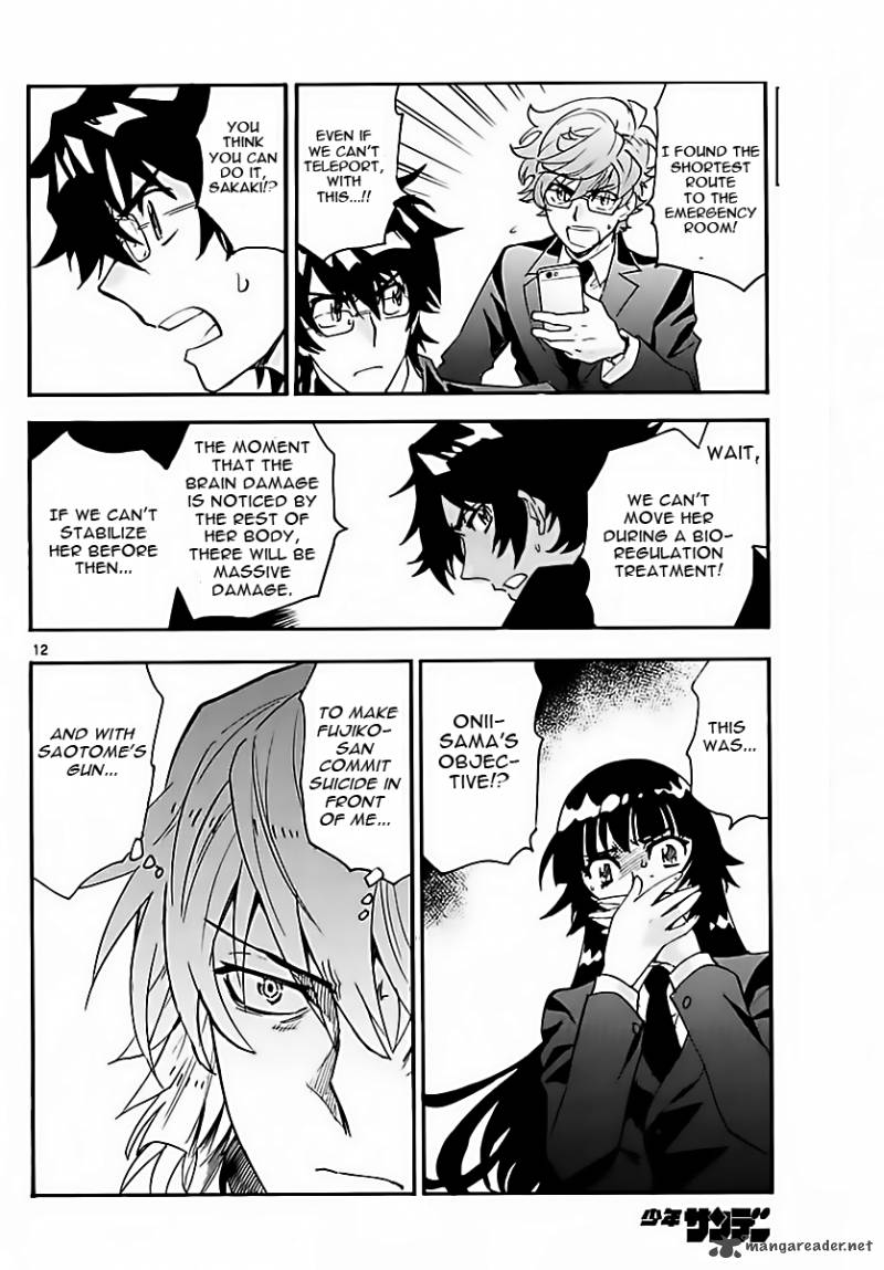 Zettai Karen Children 466 12
