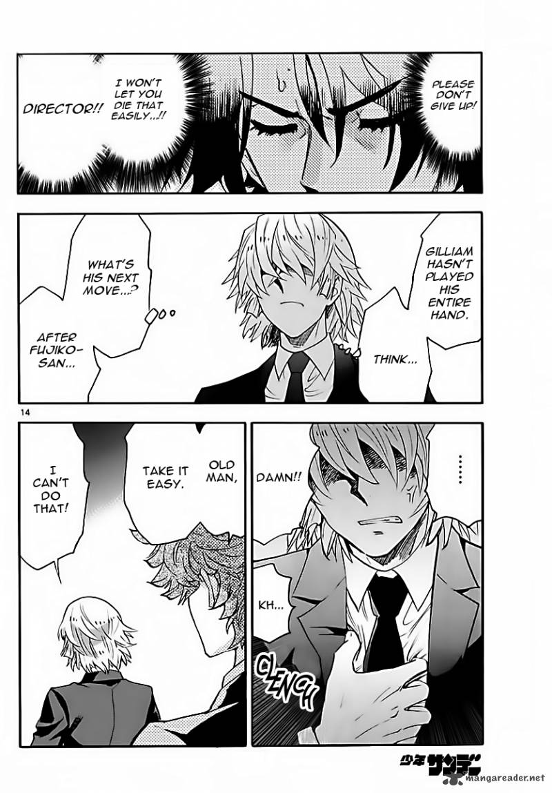 Zettai Karen Children 466 14