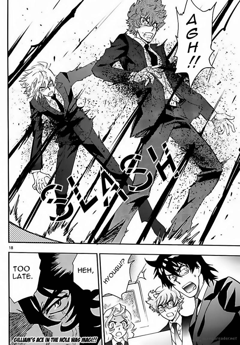 Zettai Karen Children 466 18