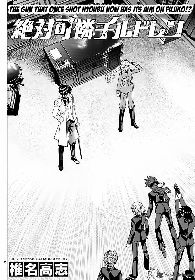 Zettai Karen Children 466 2