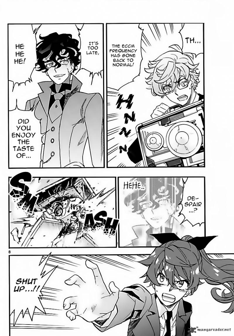 Zettai Karen Children 466 8