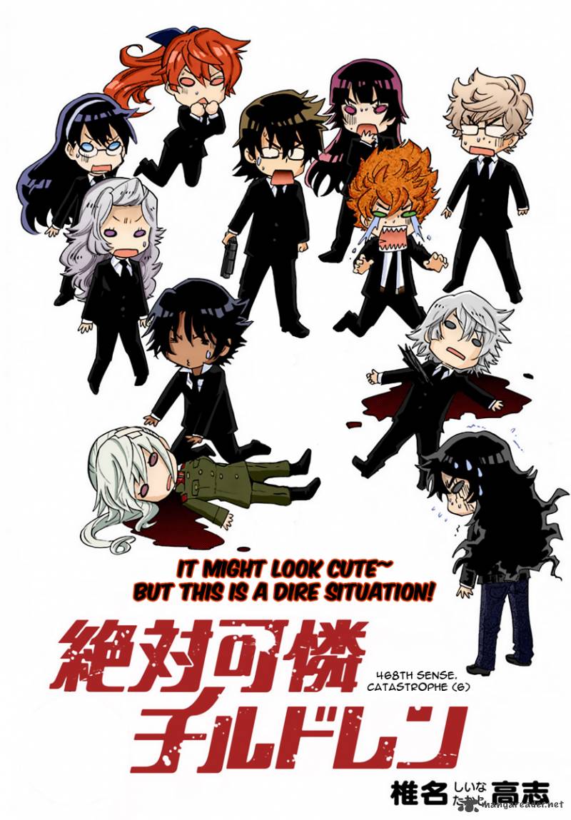 Zettai Karen Children 468 1