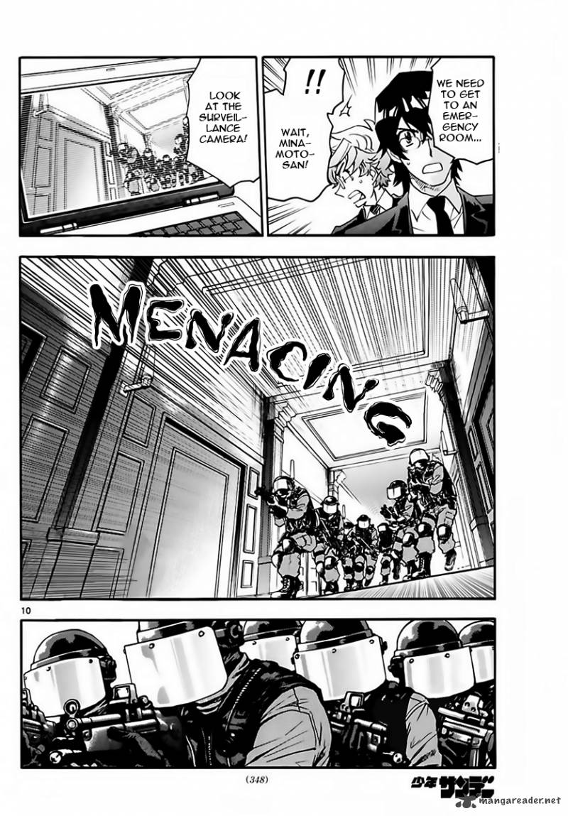 Zettai Karen Children 468 10