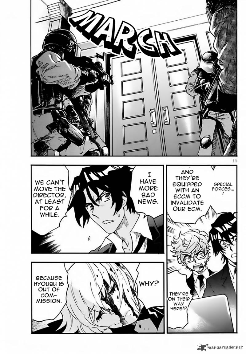 Zettai Karen Children 468 11