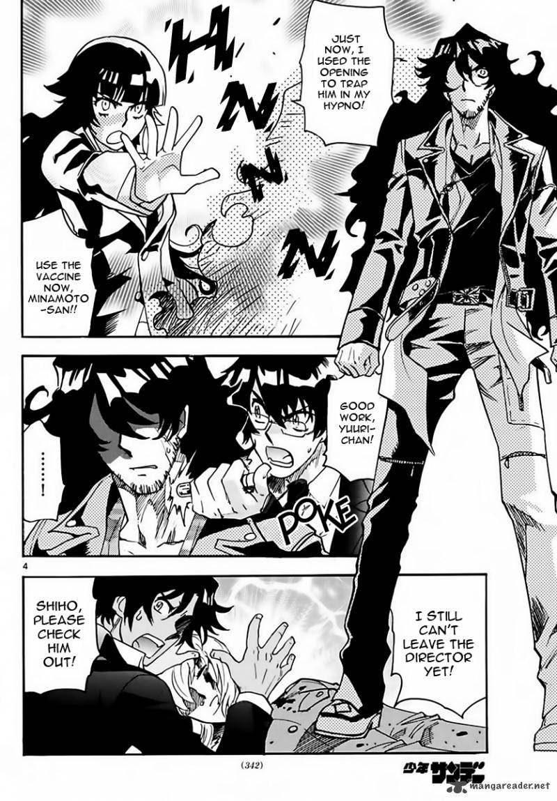 Zettai Karen Children 468 4