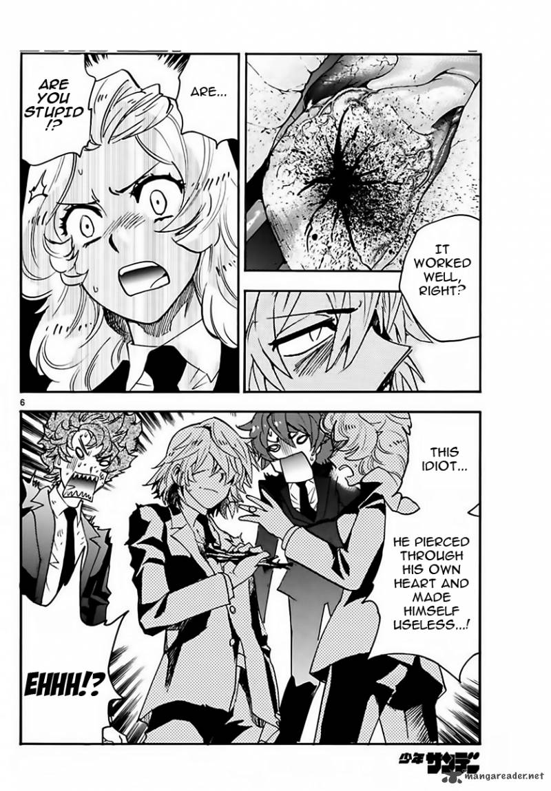 Zettai Karen Children 468 6