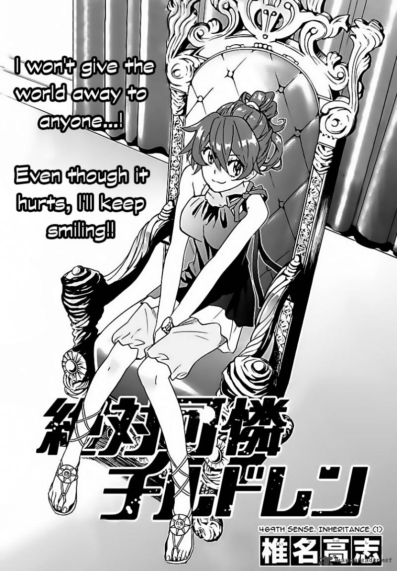 Zettai Karen Children 469 1