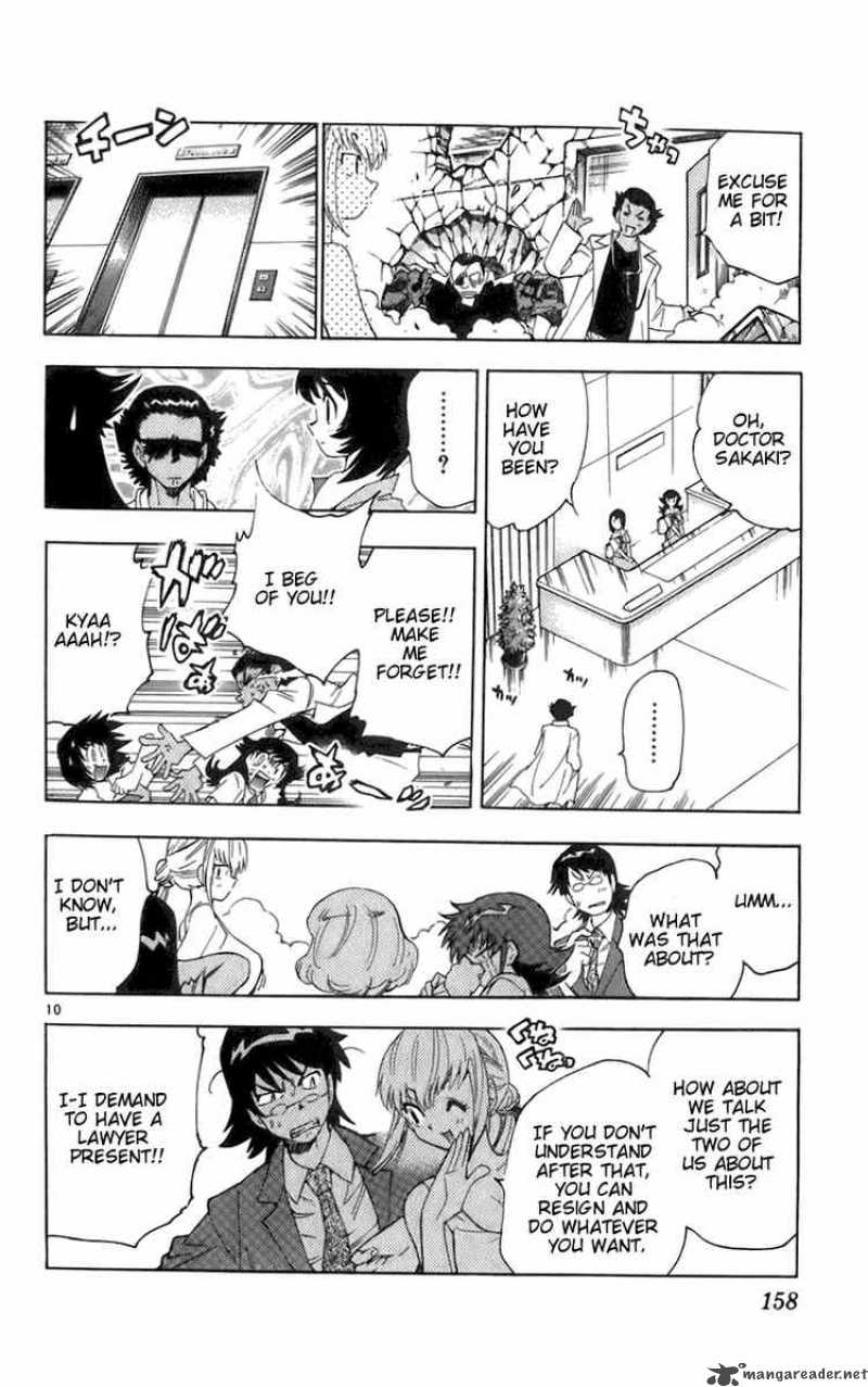 Zettai Karen Children 47 10