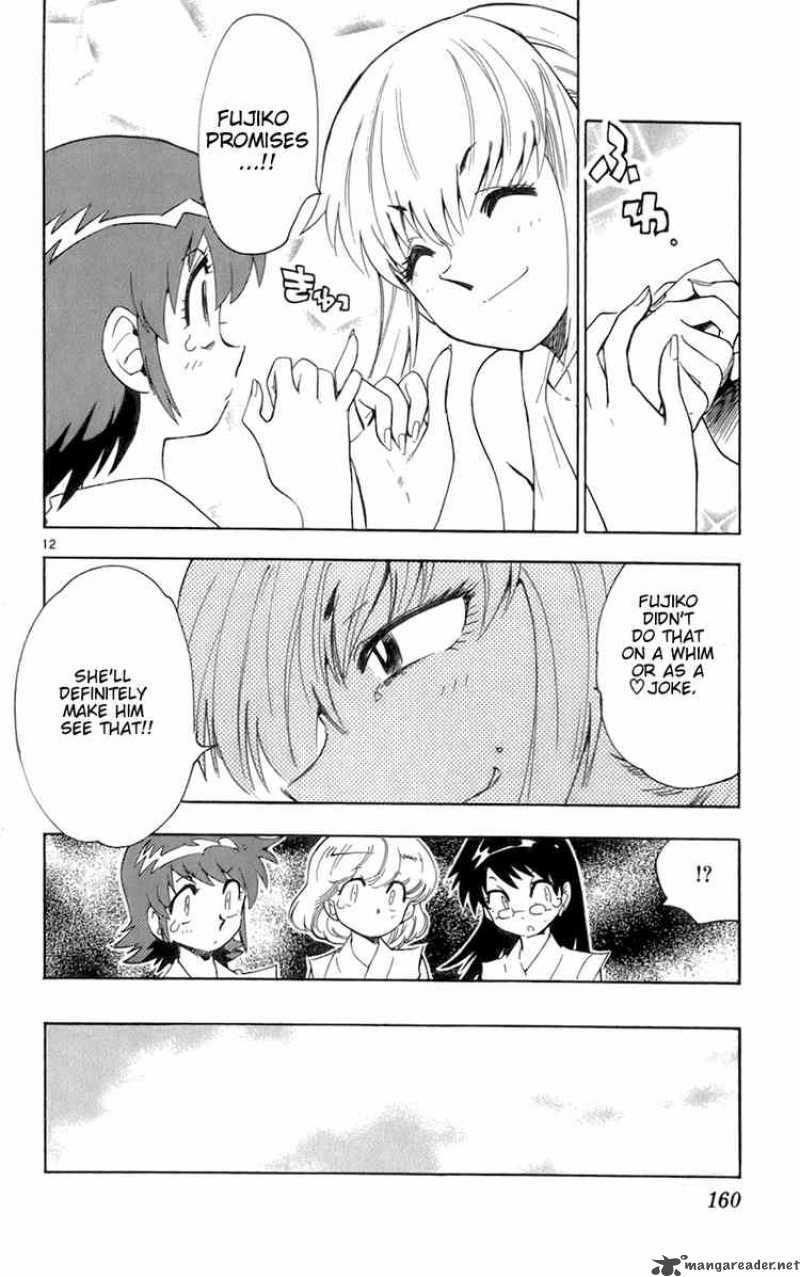 Zettai Karen Children 47 12