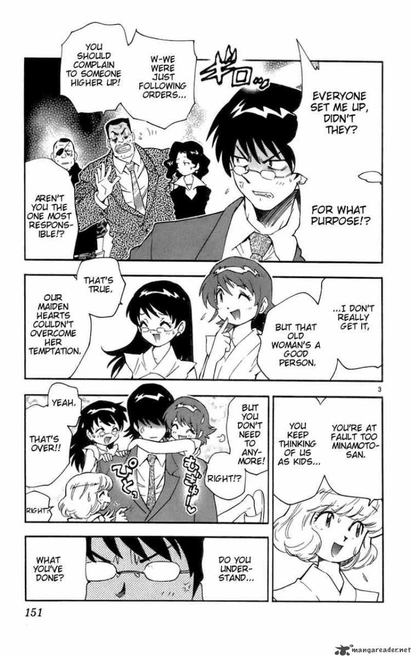 Zettai Karen Children 47 3