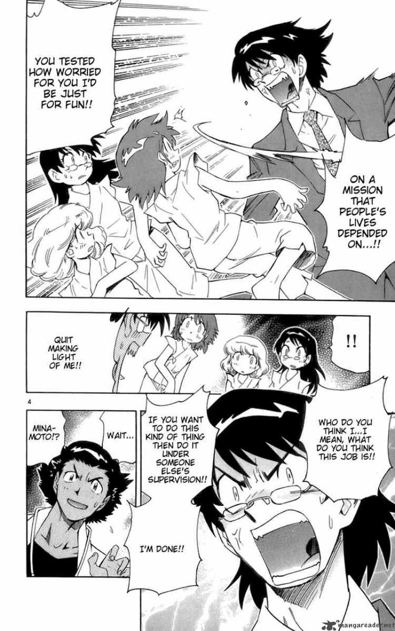 Zettai Karen Children 47 4