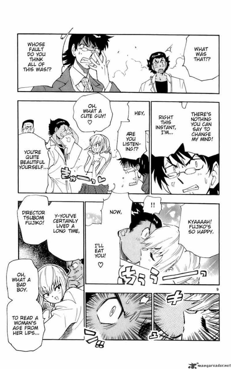 Zettai Karen Children 47 9