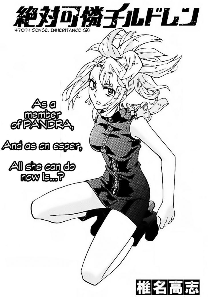 Zettai Karen Children 470 1