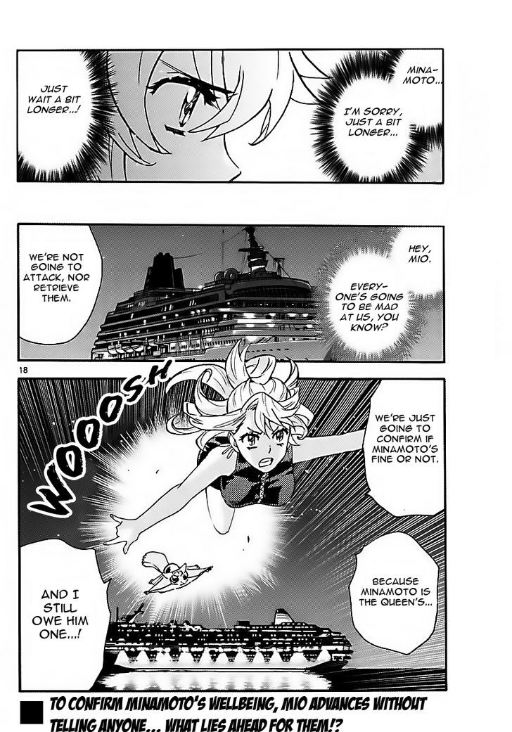 Zettai Karen Children 470 18