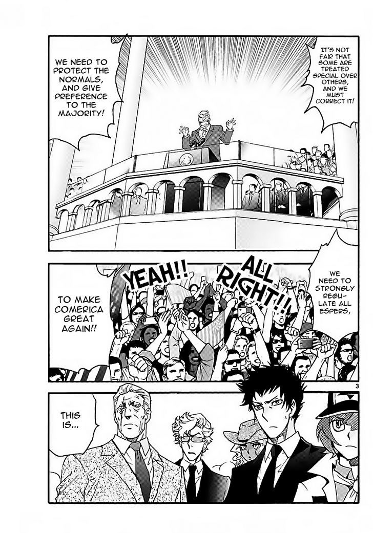 Zettai Karen Children 470 3