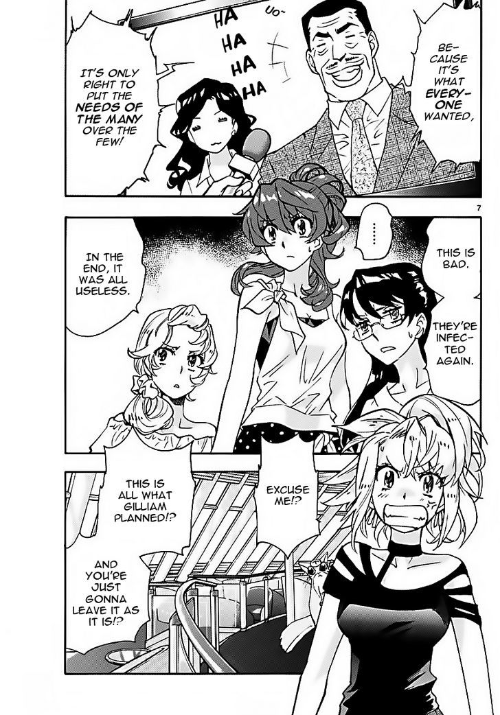 Zettai Karen Children 470 7