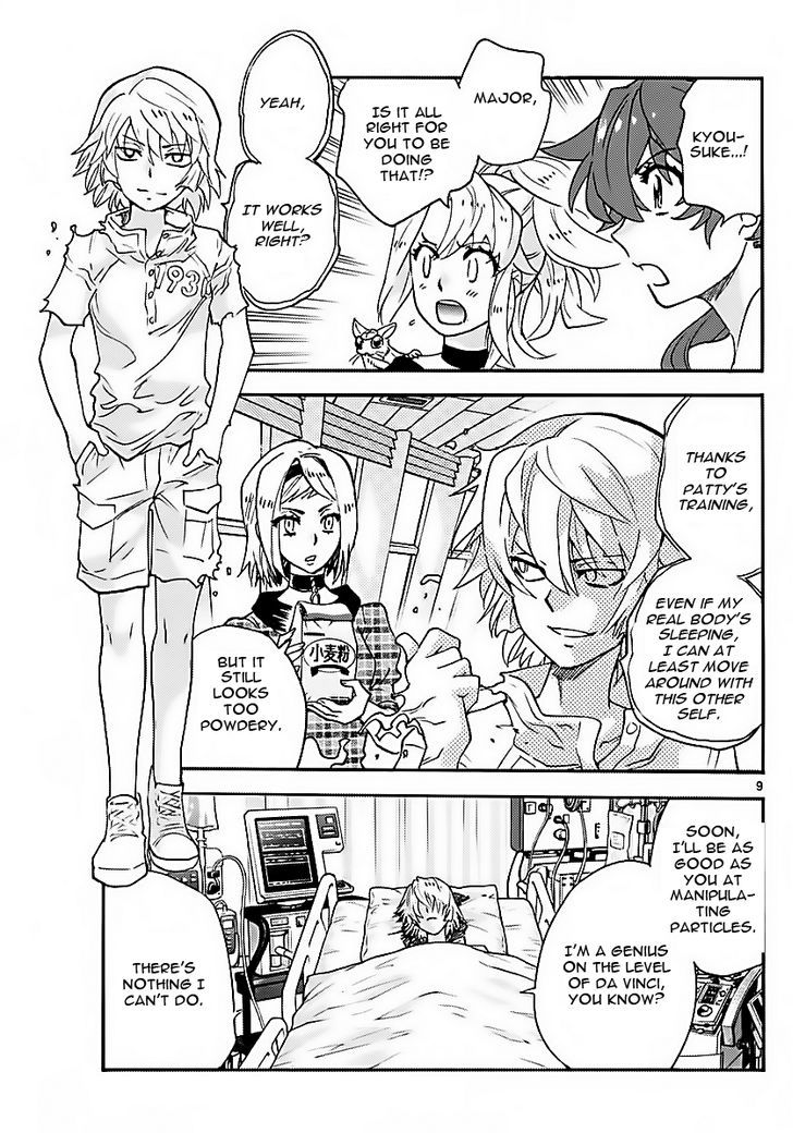 Zettai Karen Children 470 9