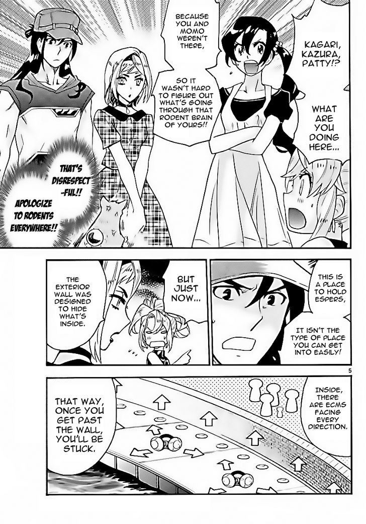 Zettai Karen Children 471 5