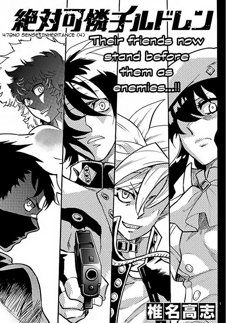 Zettai Karen Children 472 1