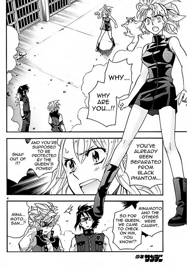 Zettai Karen Children 472 4
