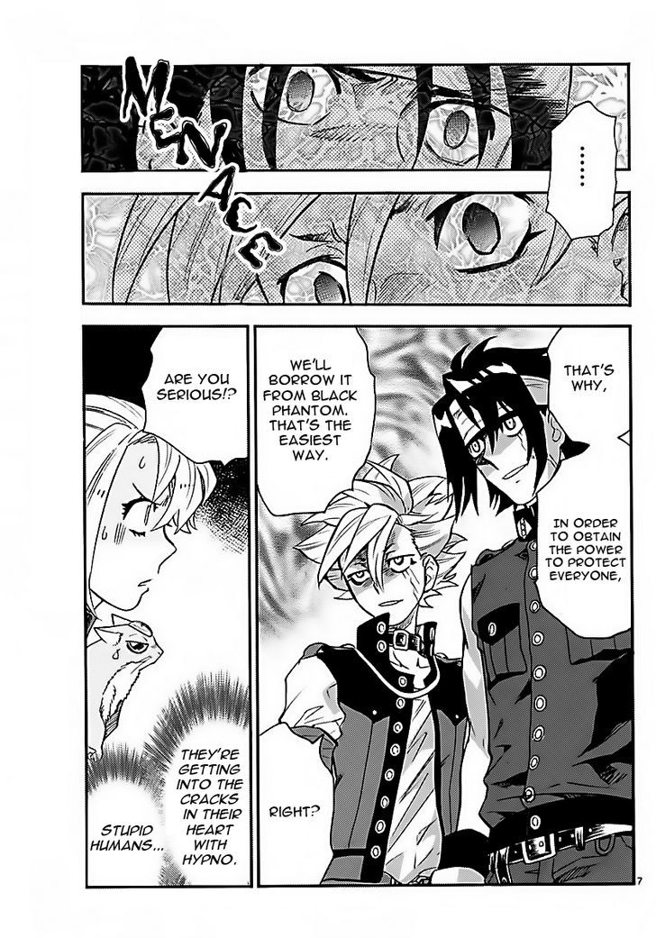 Zettai Karen Children 472 7