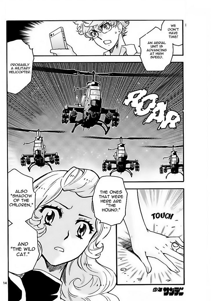 Zettai Karen Children 473 13