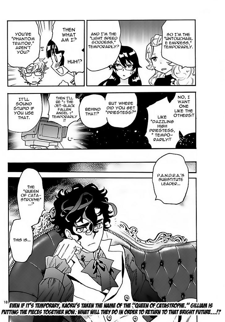 Zettai Karen Children 473 17