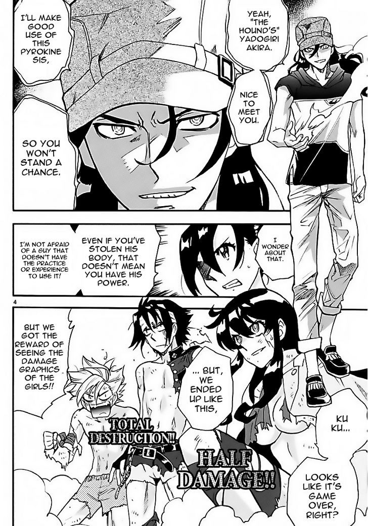 Zettai Karen Children 473 4