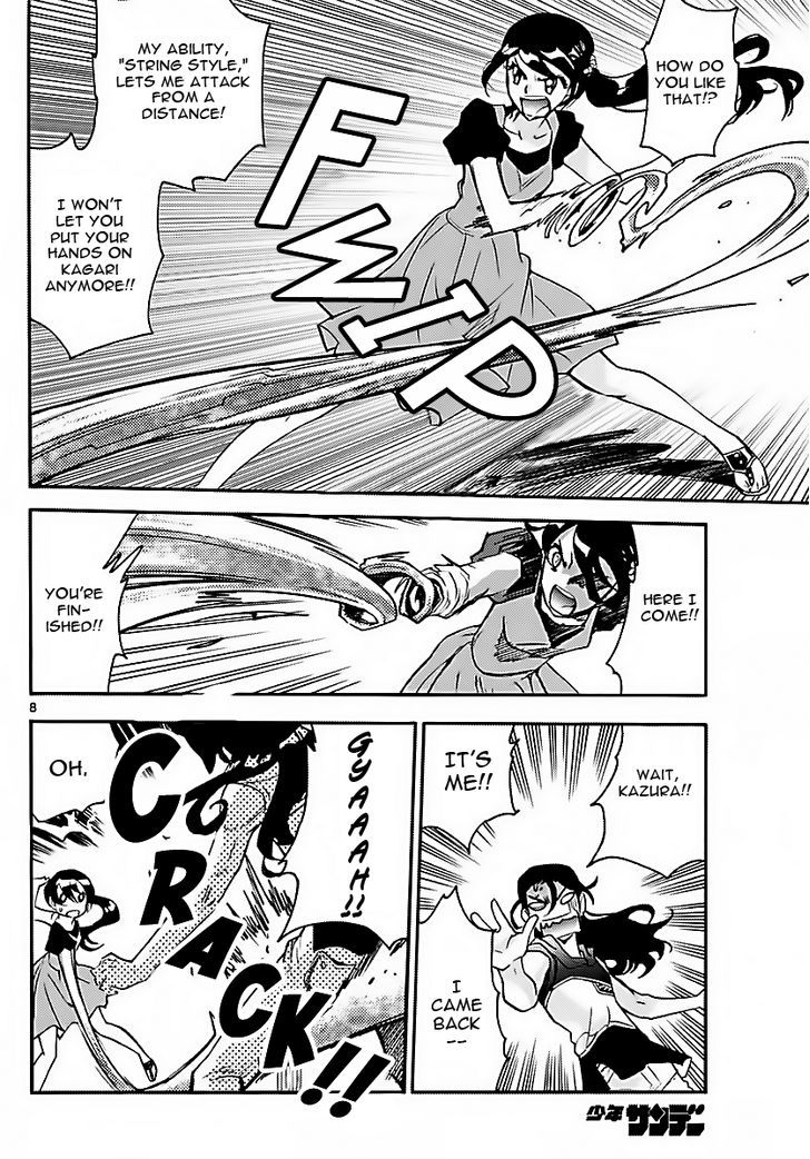 Zettai Karen Children 473 8