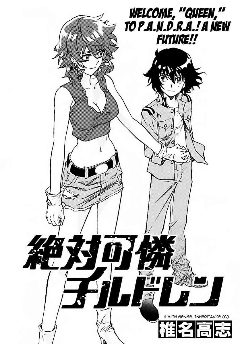 Zettai Karen Children 474 1