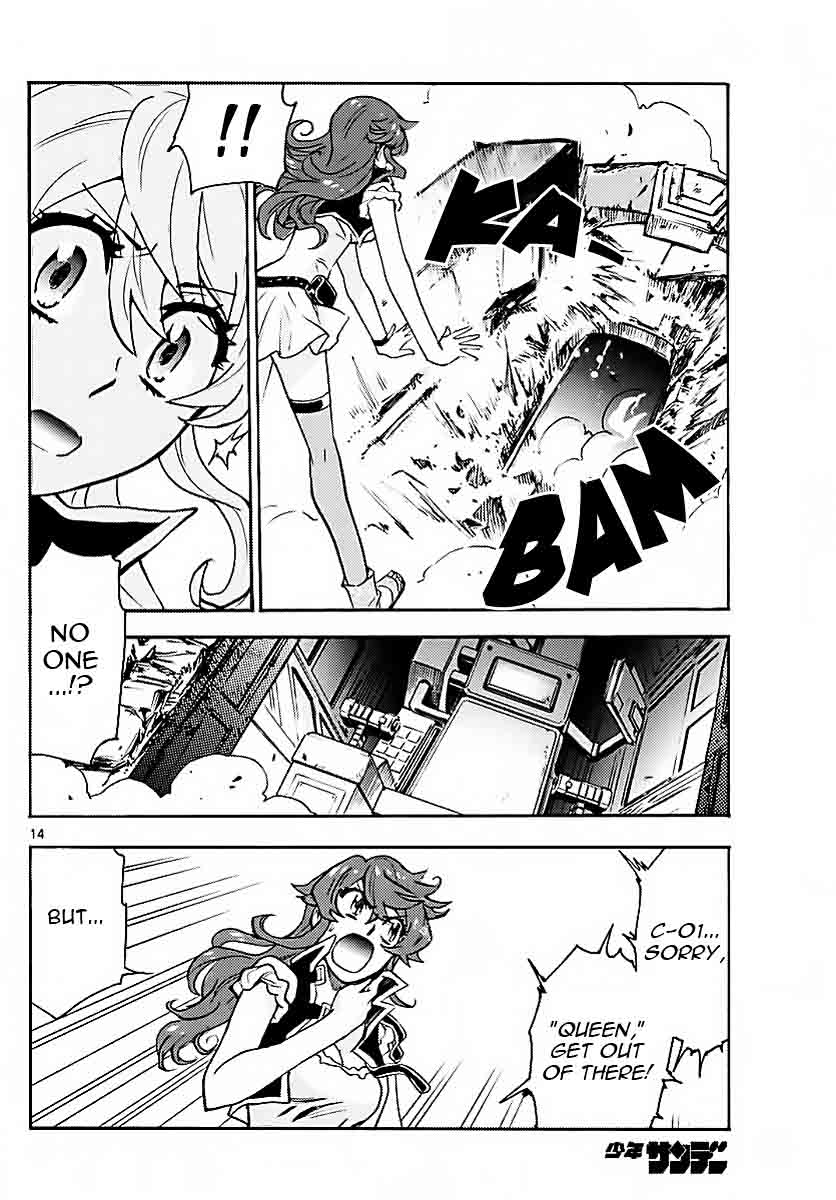 Zettai Karen Children 474 14