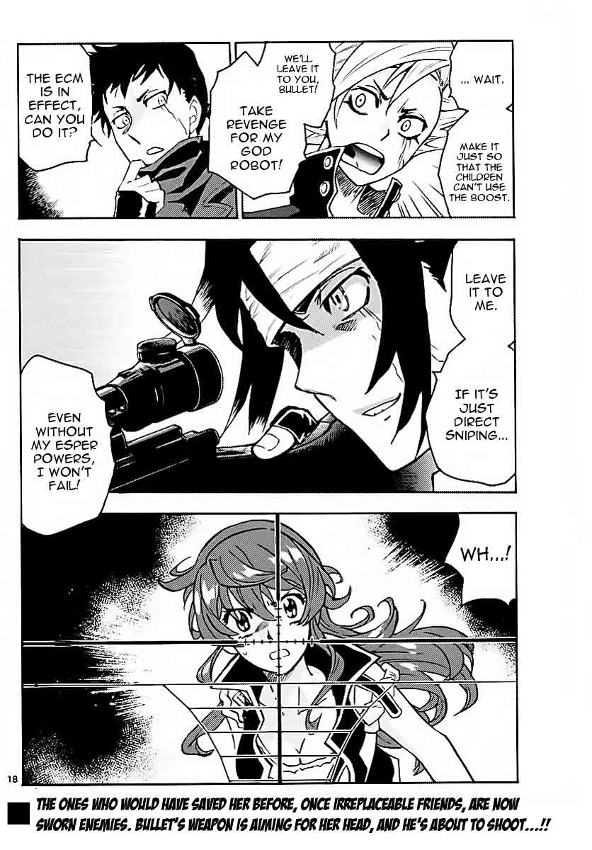 Zettai Karen Children 474 18