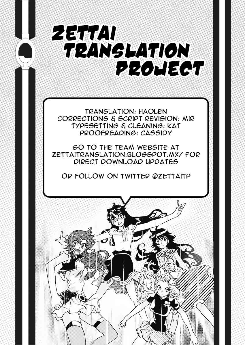 Zettai Karen Children 474 19