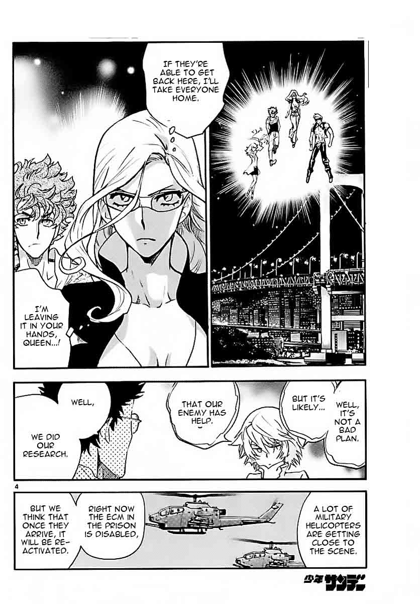 Zettai Karen Children 474 4