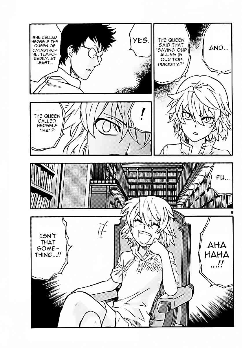 Zettai Karen Children 474 5