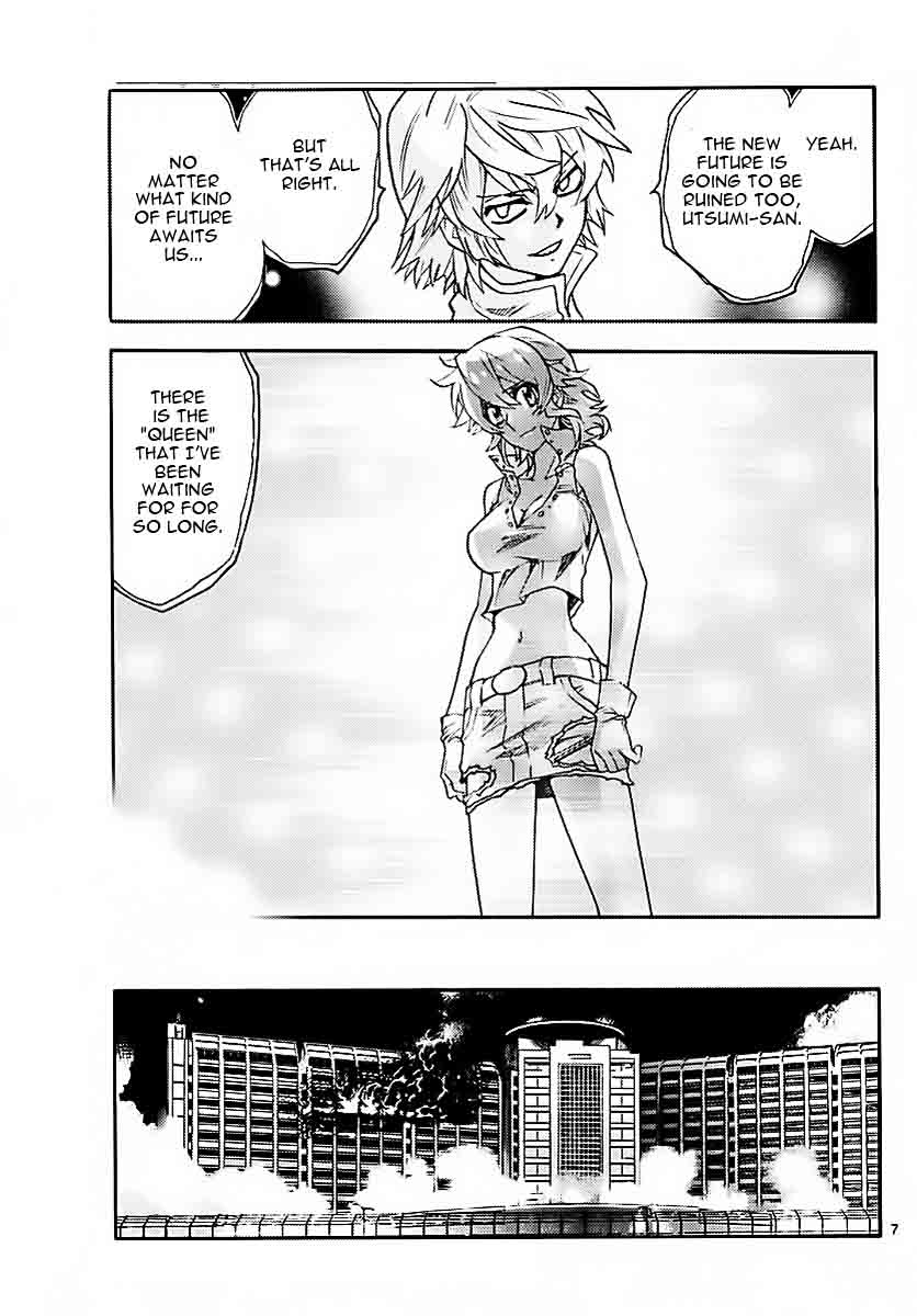 Zettai Karen Children 474 7