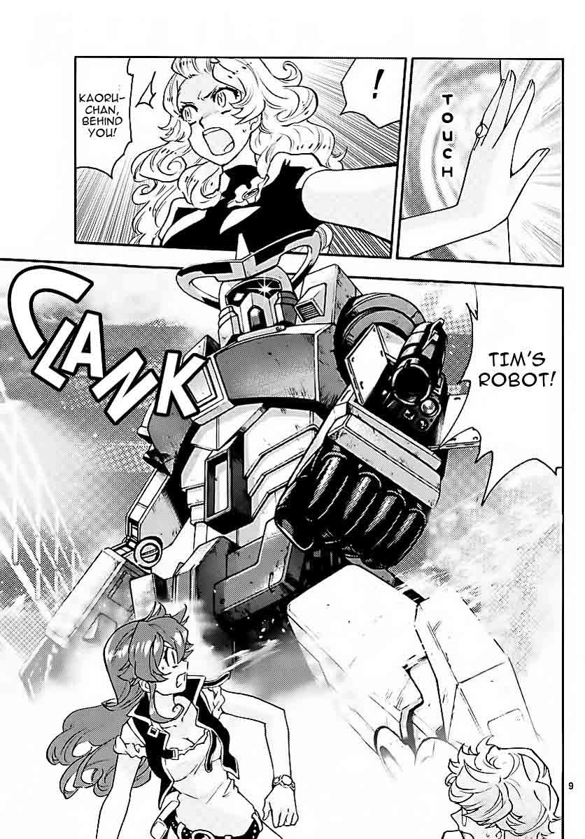 Zettai Karen Children 474 9