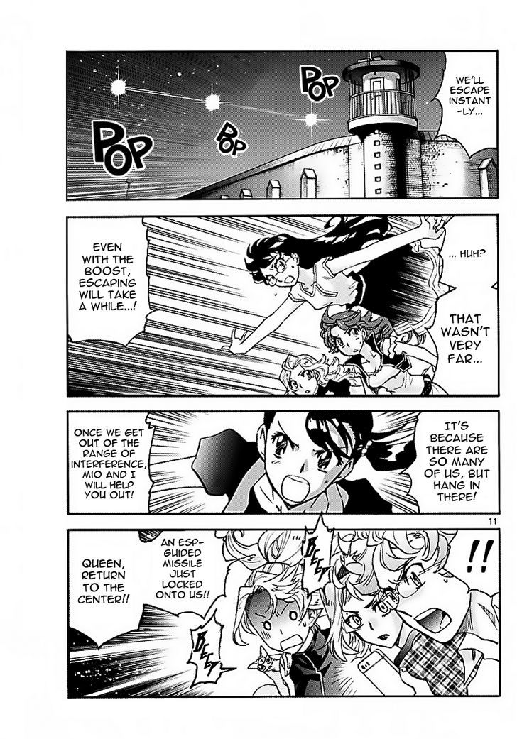 Zettai Karen Children 475 10