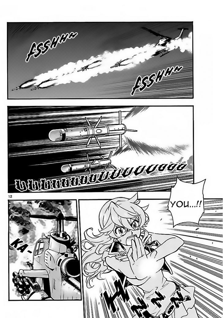 Zettai Karen Children 475 11