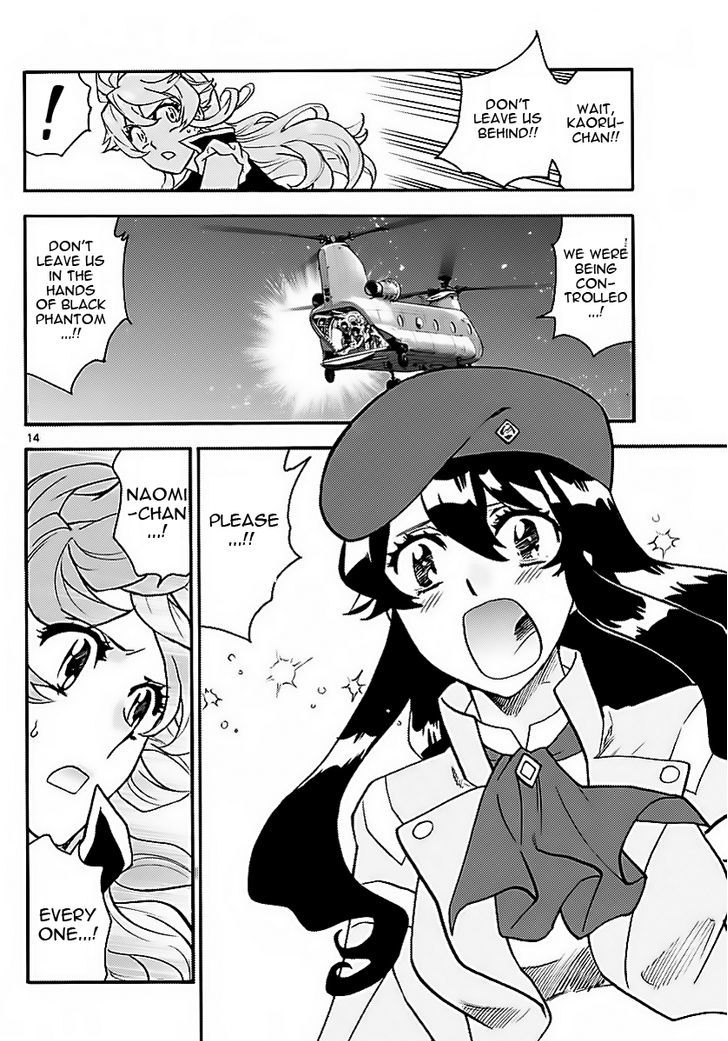 Zettai Karen Children 475 13