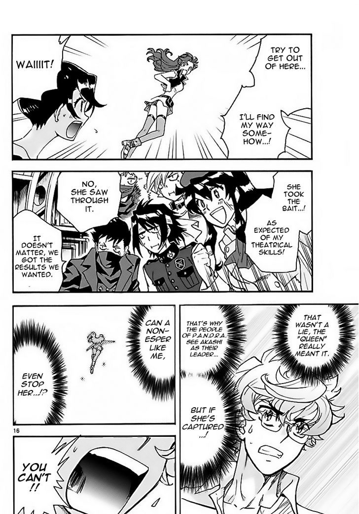 Zettai Karen Children 475 15