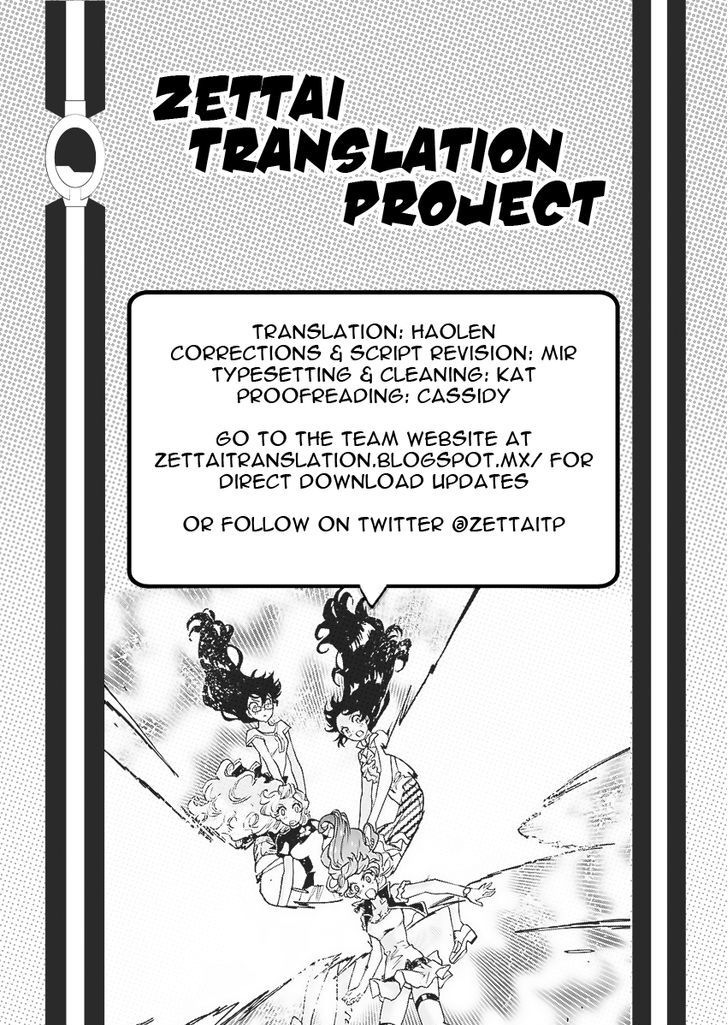 Zettai Karen Children 475 18