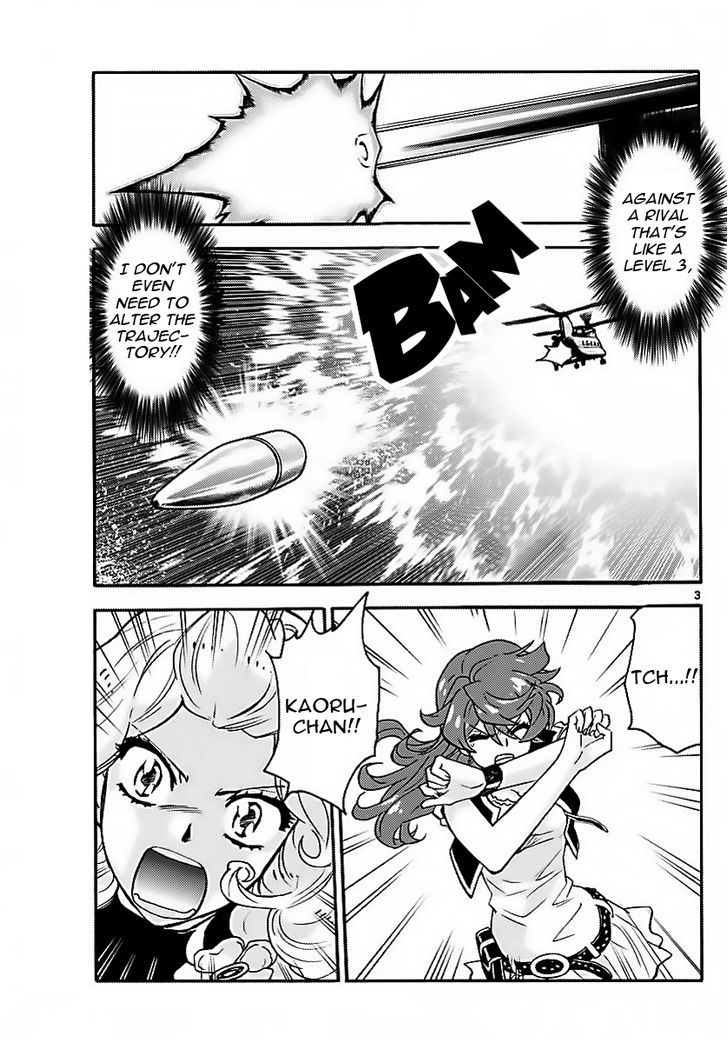 Zettai Karen Children 475 3