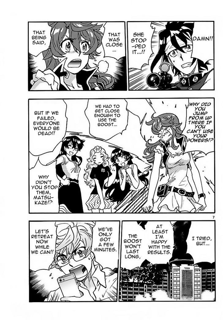 Zettai Karen Children 475 6