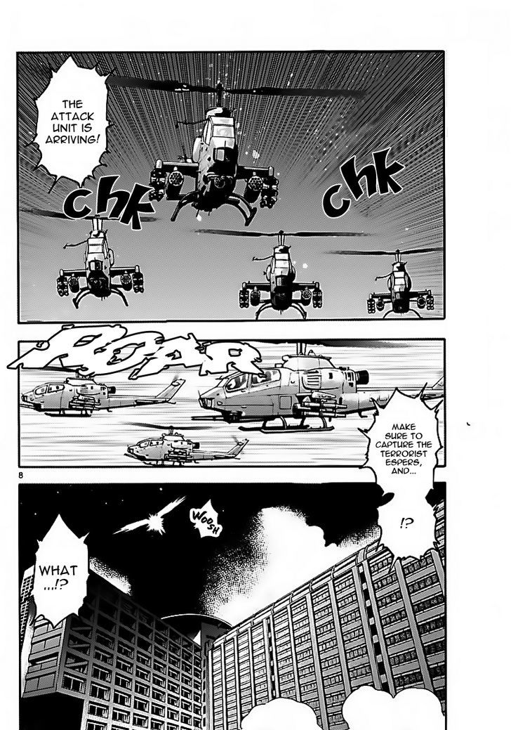 Zettai Karen Children 475 7