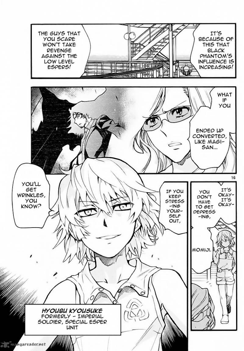 Zettai Karen Children 477 17